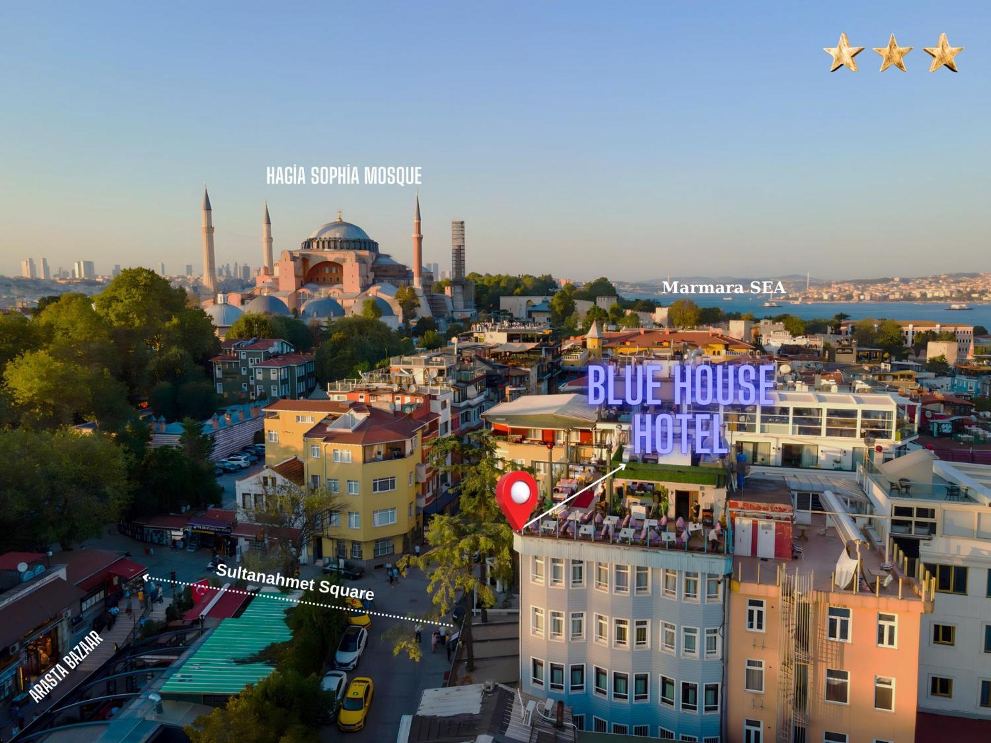 Blue House Hotel Old City - Sultanahmet — Фото 2